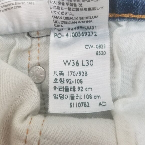 Levi 533 vintage traditional blue jeans W36xL30 red tag - Picture 15 of 15